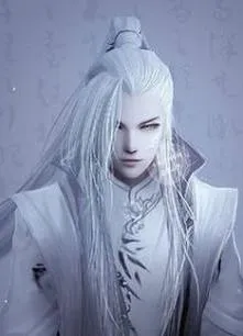 Đại Thời Đại Võng Du