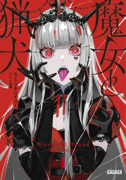 Phù Thủy và Liệp Khuyển