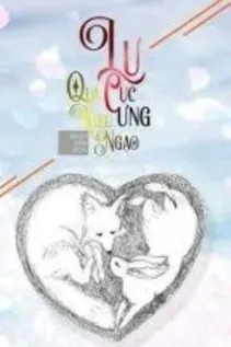 Lư Bảo Bối Kiêu Ngạo