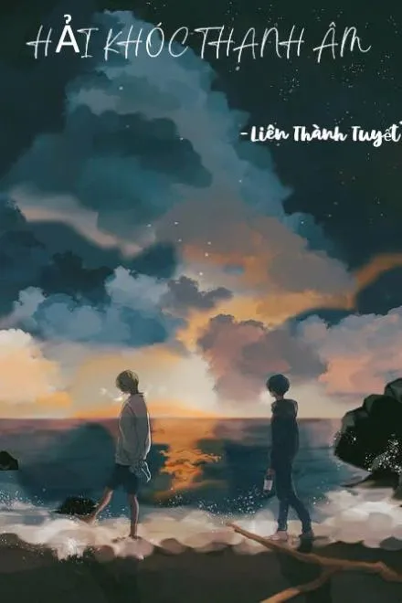 Tiếng Biển Khóc