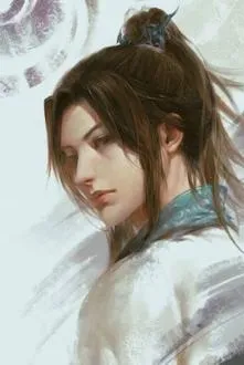 Võng Du: Ám Vô Dạ Online