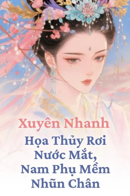 Khoái Xuyên: Họa Thủy Lệ Lạc, Nam Phụ Quỵ Ngã