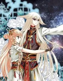 Thiên Tài Bảo Bảo: Phúc Hắc Tướng Công