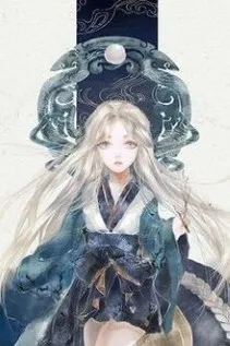 Mẫu Nghi Thiên Hạ