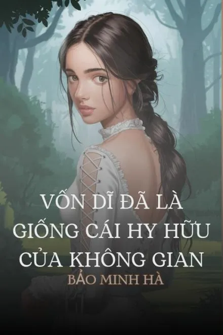 Giống Cái Hy Hữu Của Tinh Tế