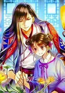 Sơn Thần Du Lịch Ký