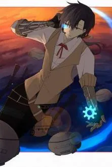 Công Thụ Lệch Ca: Tình Yêu Chốn Đô Thị