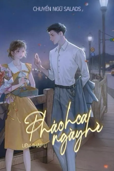 Pháo Hoa Ngày Hạ