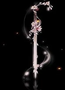 Võng Du: Kiếm Tẩu Thiên Phong