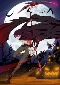 Hệ Thống Đồ Sát Vô Địch