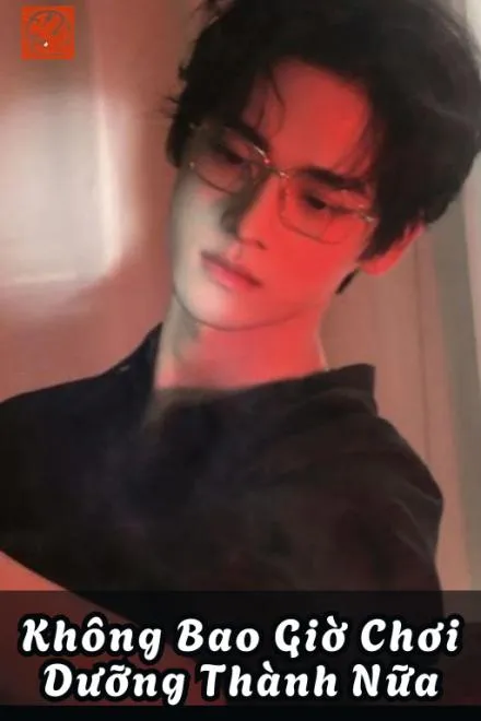 Dưỡng Thành Phản Phệ