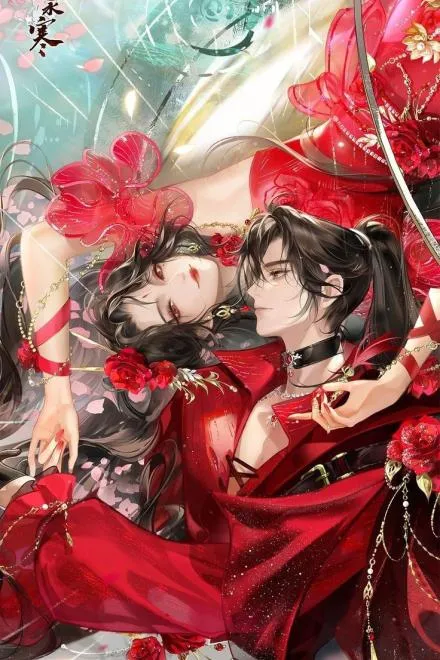 Tuyệt Sắc Vạn Nhân Mê: Hồng Nhan Bạc Phận