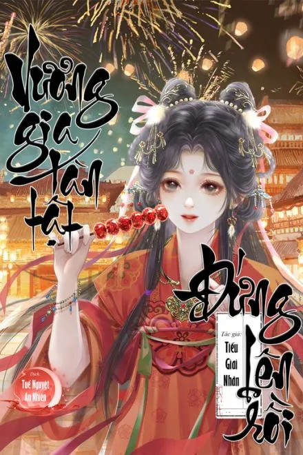 Vương Gia Tàn Tật Đứng Lên Rồi!!