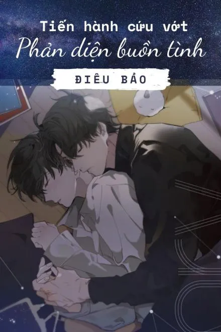 Cứu Vớt Phản Diện Buồn Tình