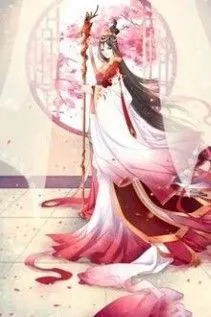 Thừa Thiên Đại Lục