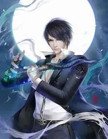 Võng Du: Tuyệt Thế Tiêu Cục