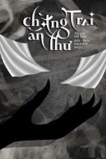 Thực Tín Thiếu Niên