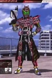 Hệ Thống Tối Thượng Decade