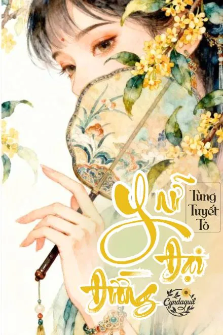 Y Nữ Thời Đường