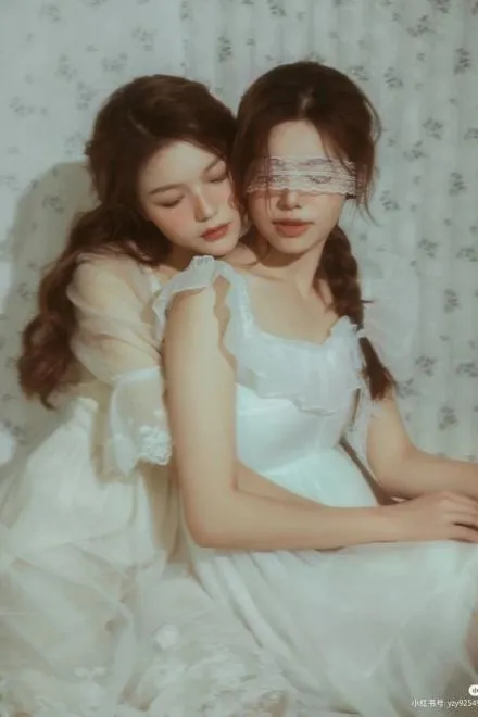 Mê Hoặc Sinh Hương