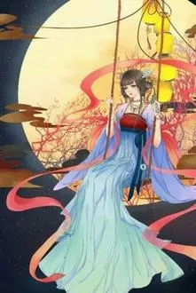 Ngôi Sao Rực Rỡ Nhất