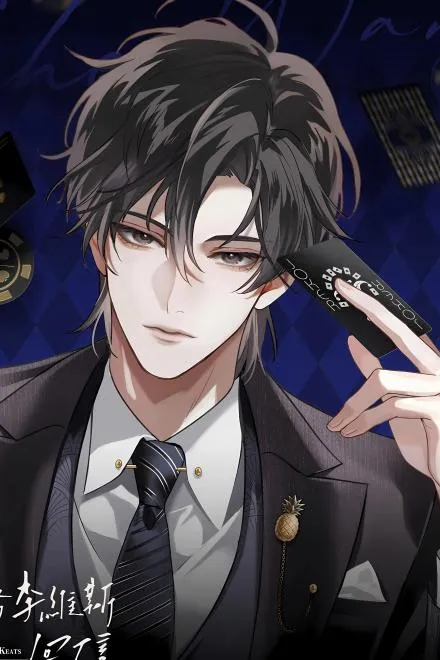 Kế Hoạch Ba Ba Hóa Rồng