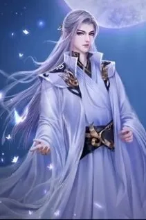 Ma Đạo Tình Kiếp (Quyển Một)