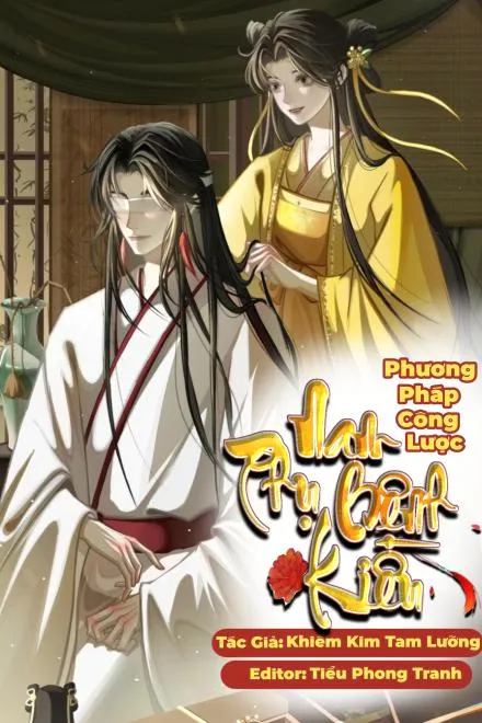 Bệnh Kiều Lược Tâm