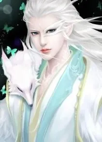 Loạn Thế Tiểu Sửu Ký