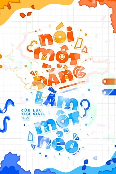 Khẩu Thị Tâm Phi