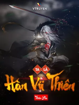 Hàn Vũ Thiên Trọng Sinh