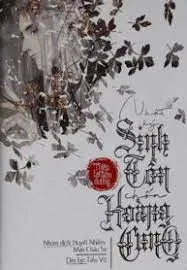 Cung Đình Sinh Tồn Ký